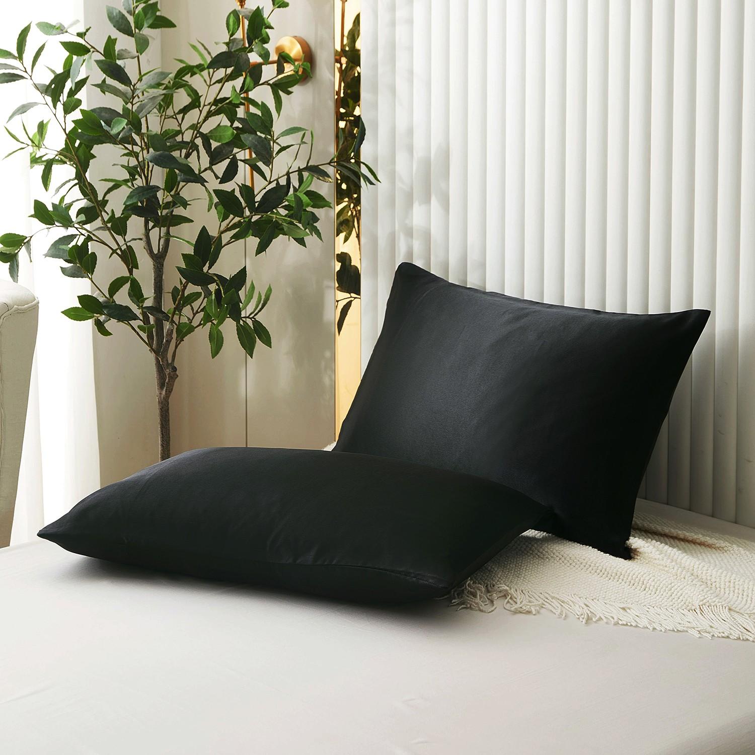 Luxurious Satin Pillowcase,2Pcs No Insert, Simple Solid Color, Soft Breathable, Envelope Closure, Ideal for Hair and Skin Protection, Perfect Home Decor