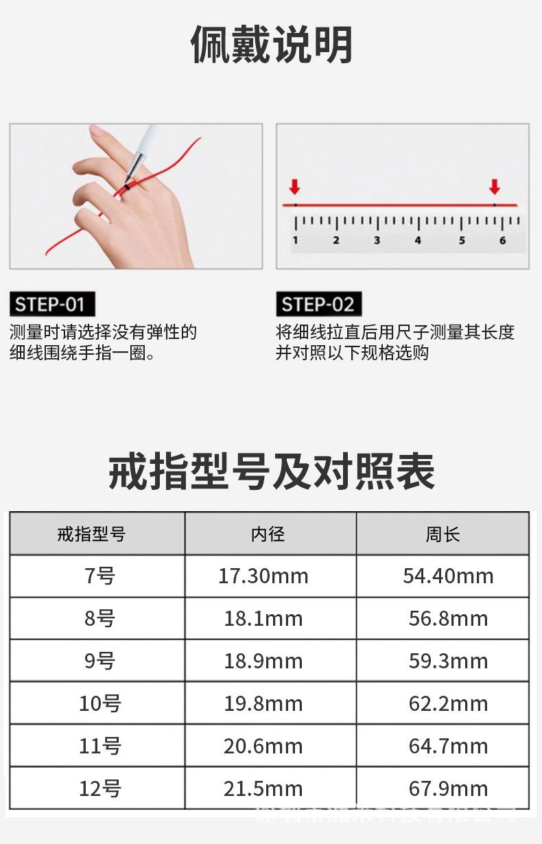 V8 diamond-encrusted couple's ring, simple stainless steel wedding ring, smart ring for heart rate, blood oxygen, and sleep monitoring