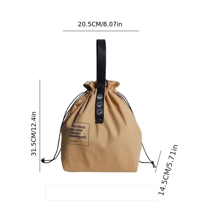 Japanese Bento Box Pouch with Drawstring Closure, Insulated Non-Food Contact Lunch Bag, Convenient Handheld Food Storage Solution, Bento Bags