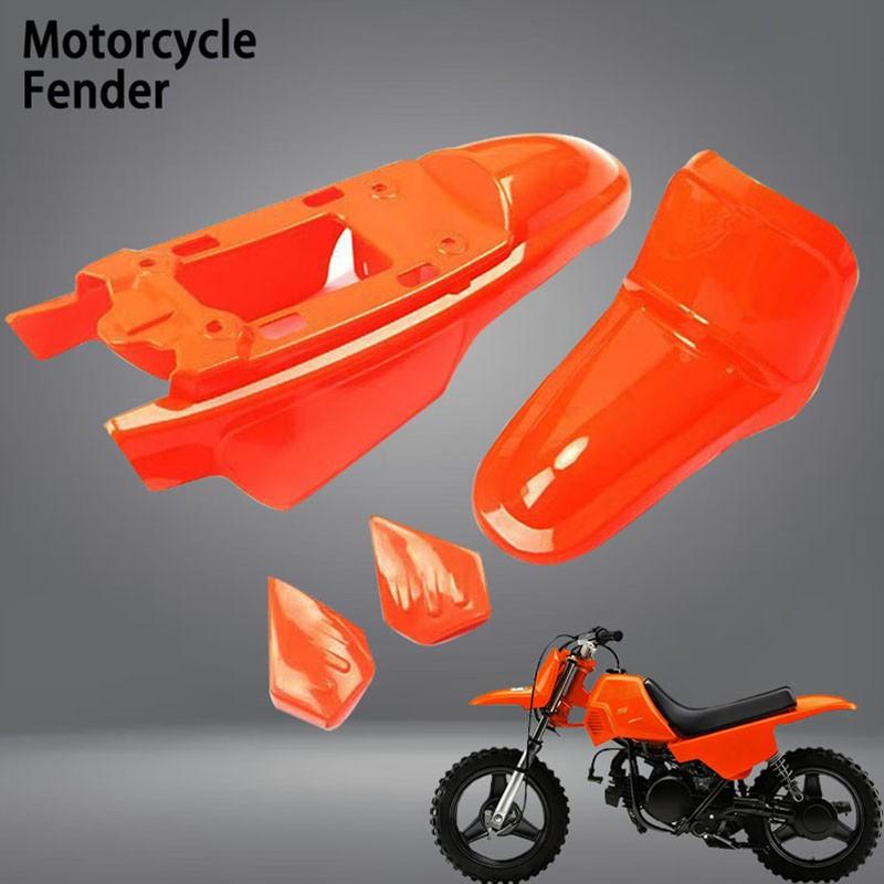 Yamaha Pw50 Py50 Mudguard Kit, Plastic Cover, Motorcycle Accessories, Off-Road Bike Parts, Front and Rear Fender Set