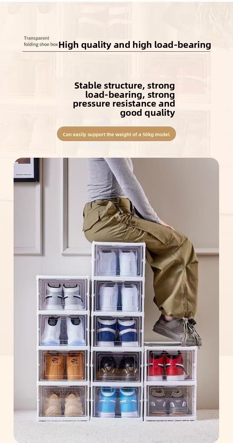 3/6 Installation-free folding shoe rack Transparent shoe storage box Shoe display cabinet Integrated moisture-proof, dustproof, durable and beautiful shoe cabinet Shoe rack