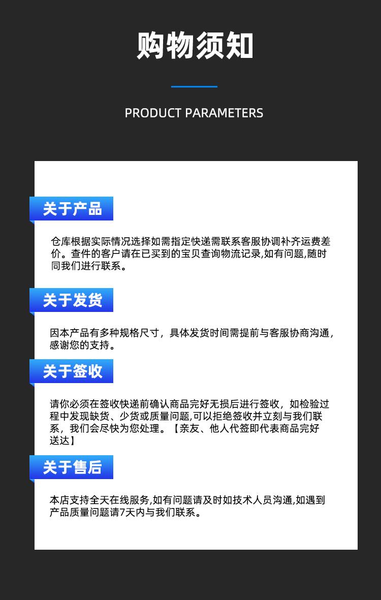 Aluminum alloy car phone holder