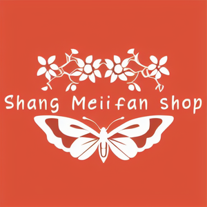 Shang Mei fan shop