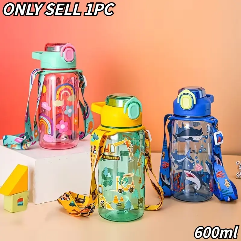 Cartoon Excavator Shark Rainbow Kids Straw Cup, 600ML Leak-Proof Portable Plastic Bottle, Adjustable Strap, Travel & Gift