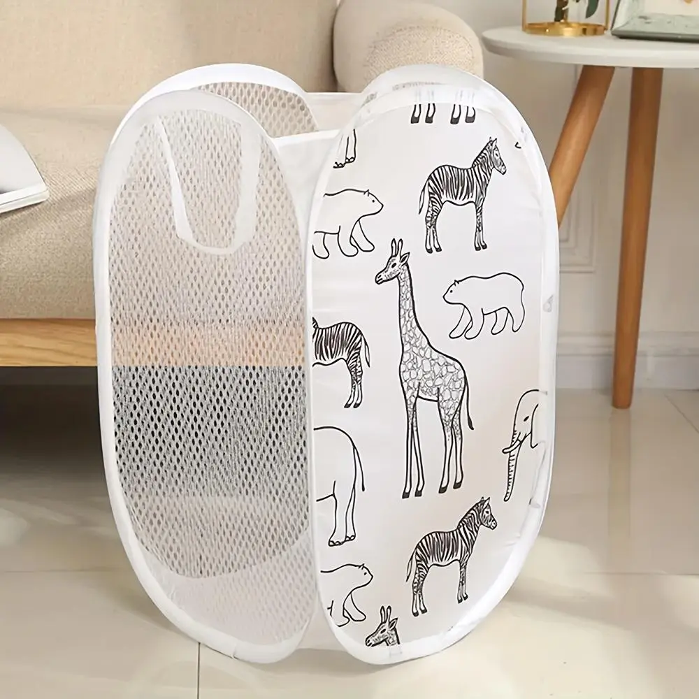 Storage Basket Laundry / Home Dirty Clothes Basket / Organizing Storage Basket / Bathroom Dirty Clothes Storage Basket