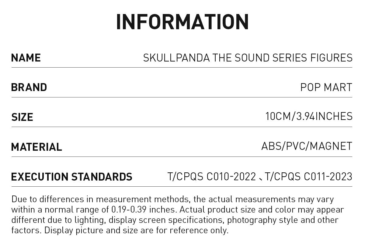 Unboxing-SKULLPANDA The Sound Series Figures-3.0