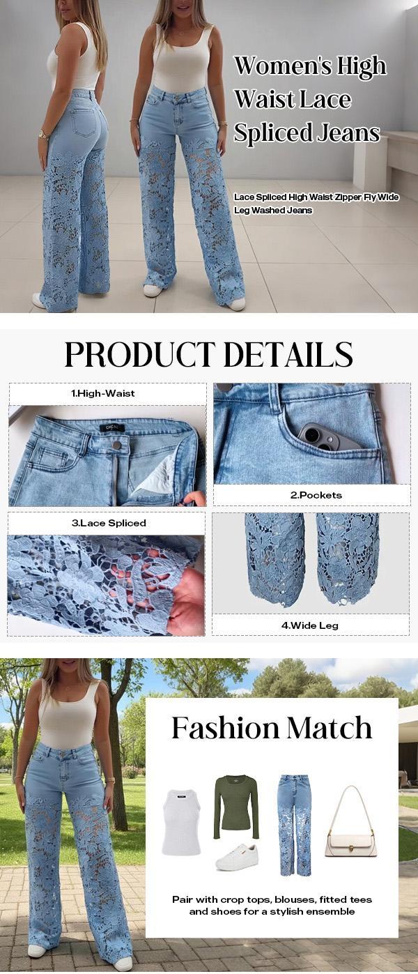 Women's Unisex Cute Guipure Spliced Lace High-Waist Zip Fly Loose Wide Leg Washed Jeans Pants