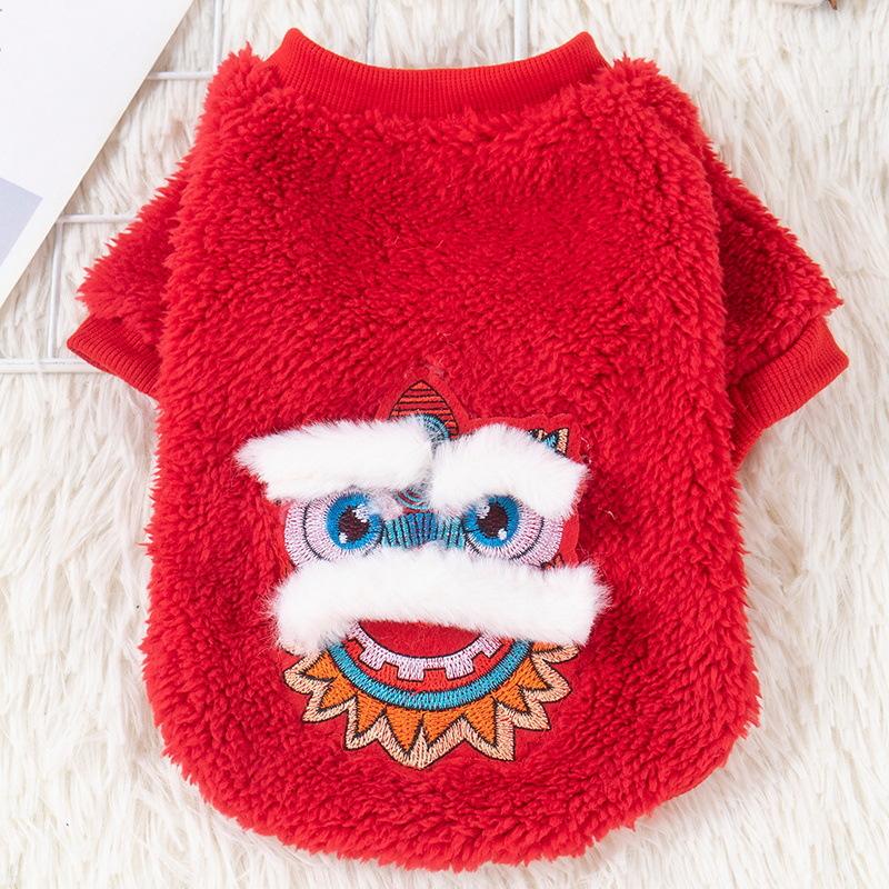 Autumn Winter Dog Clothes Festive Lion Dance Vest for New Year Teddy Bichon Pomeranian Cats Chinese Outfit