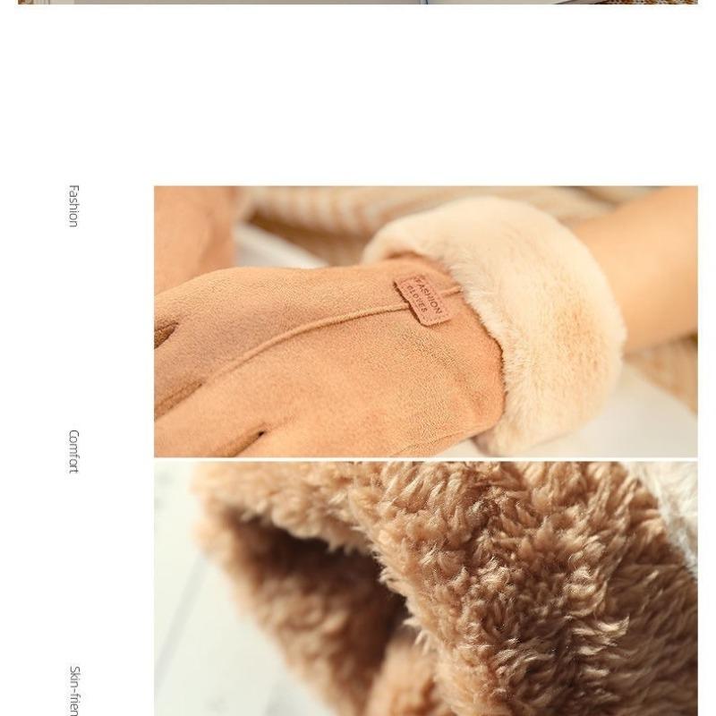 Autumn Winter Deer Skin Gloves, Soft Non-Slip Fine Touch, Screen Touch Sensitive, Versatile Daily Use, Comfortable and Stylish