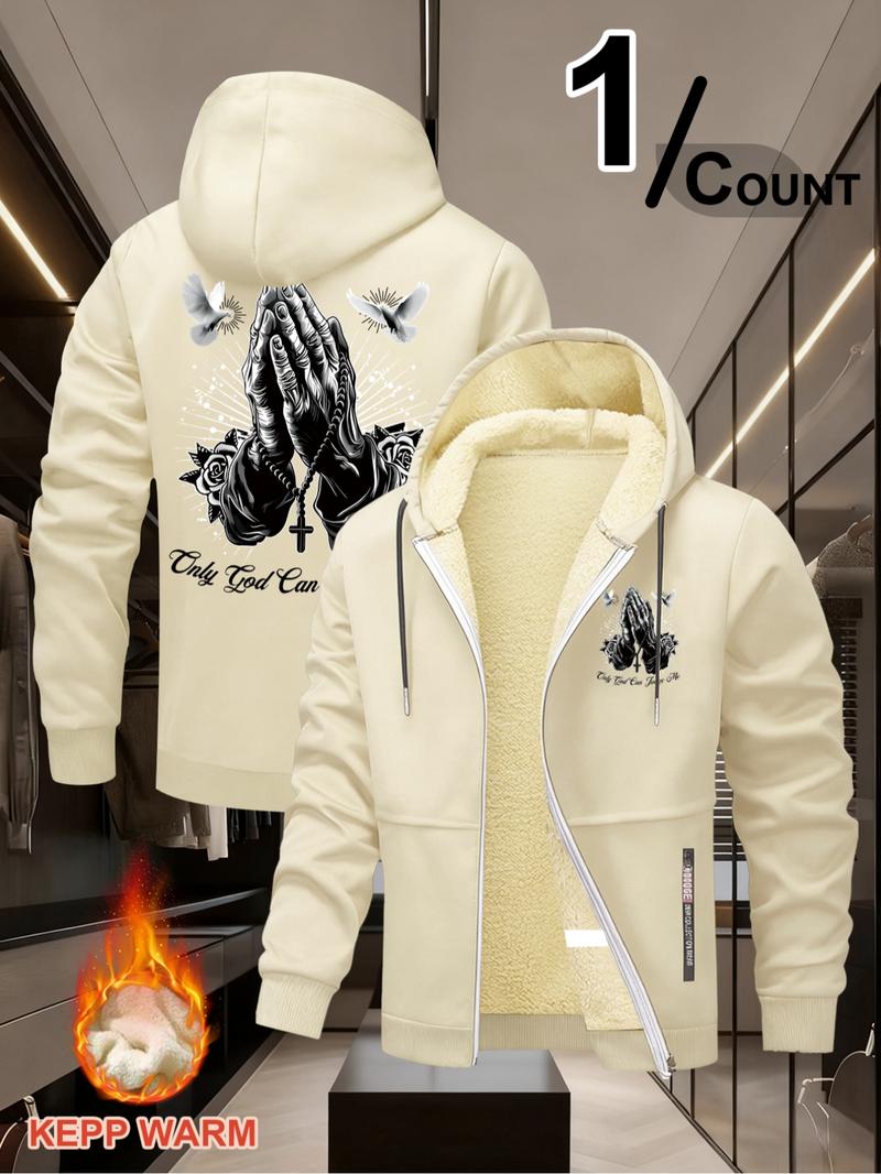 Trendy Religious Hoodie with 'only God Can Judge Me' Print, Casual Fitted Design, Winter Cartoon Pattern, Streetwear Style