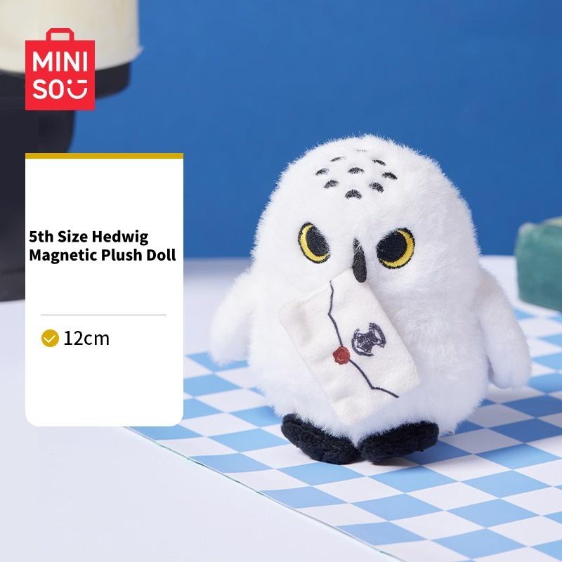 Harry Potter Unisex Owl Form Soft Plush Keychain - 5in Magnetic Stuffed Pendant, Easy Attach for Bags, Cute Collectible Gift for Fans, Ideal for Kids’ Birthdays
