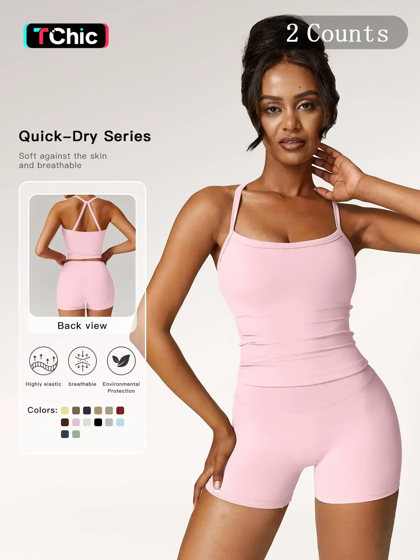 Two-piece Set Women's Solid Backless Cami Top & High Waist Shorts Tracksuit Set, Solid Sports Sets, Sleeveless Spaghetti Strap Crop Top & Skinny Shorts, Ladies Sportswear for Indoor Outdoor Wear, Gym Wear, Backless Gym Clothes, High Stretch Activewear