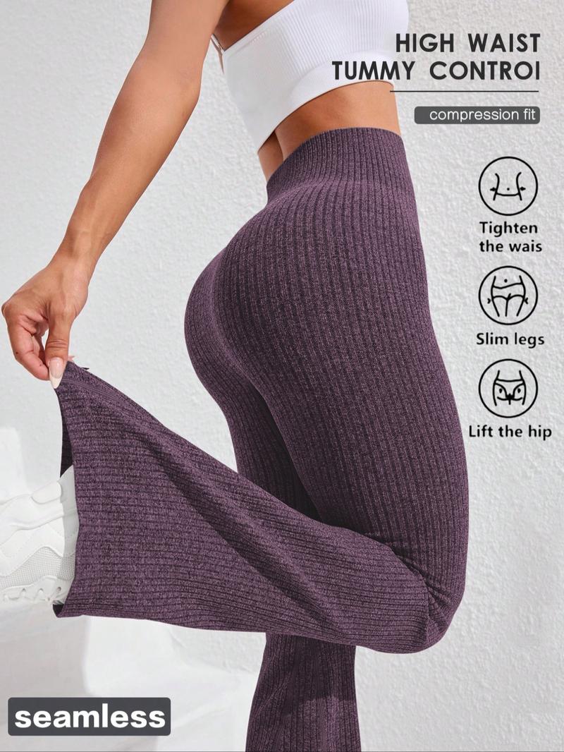 Women's Solid High Waist Sports Leggings, Casual Comfy Breathable Skinny Pants for Yoga Gym Workout Running, Ladies Sportswear for All Seasons