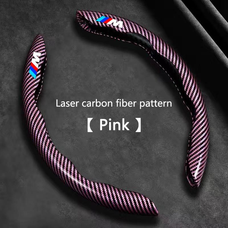 Carbon Fiber Car Logo Steering Wheel Covers, Decorative for Bmw Models, Auto Accessories, Enhance Your Driving Experience
