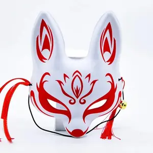 Japanese Sakura Fox Cosplay Half Mask Anime Fox Cat Half Face Mask Masquerade Halloween Cosplay Party Mask Props