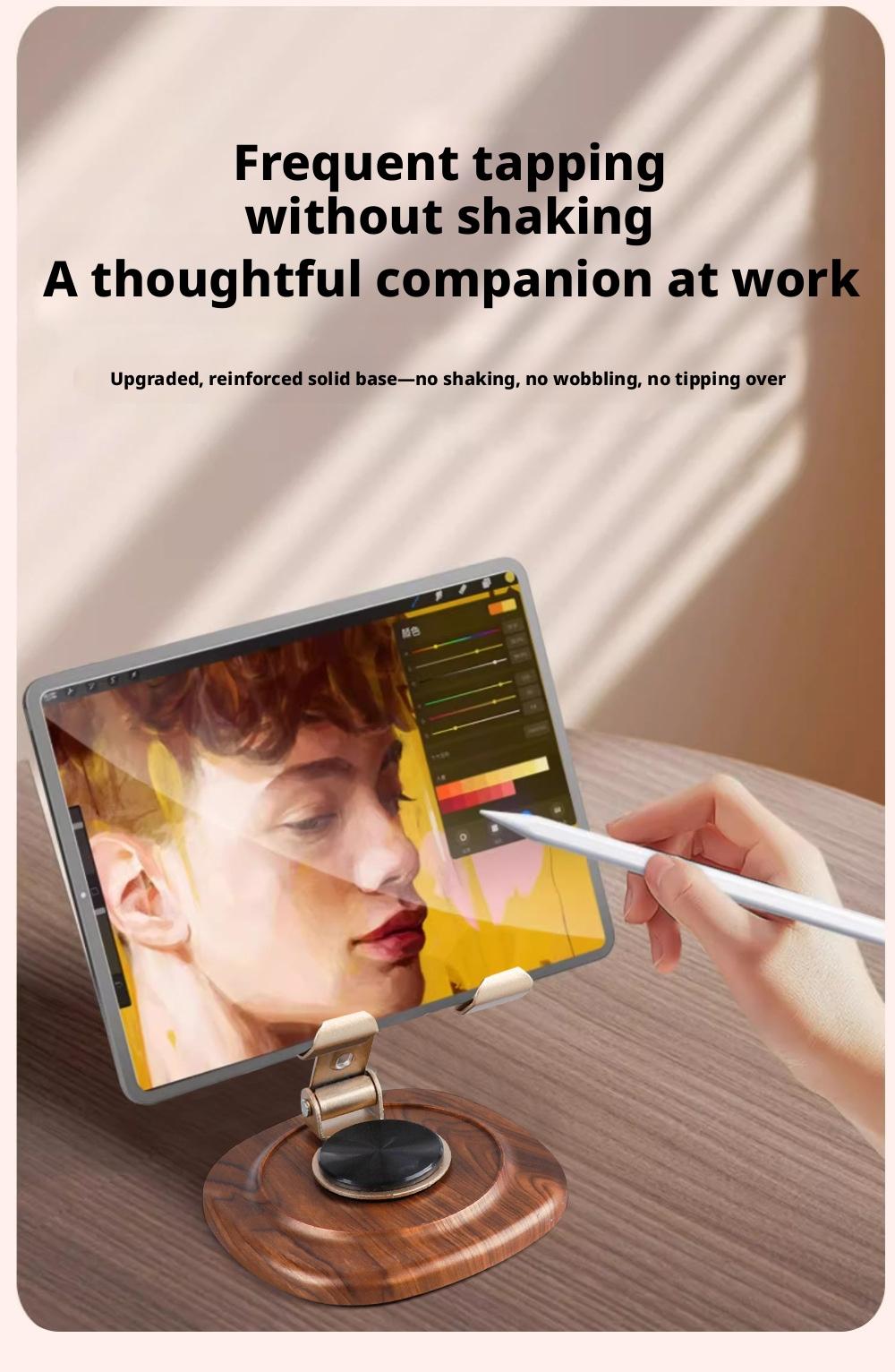 Metal Wood-Grain Stand｜360° Dual-Damper & Foldable