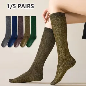 Women's Novelty Glitter Calf Socks, Sparkly Metallic Casual Ladies Ankle Socks, Bright Retro Design, Perfect for Everyday Wear