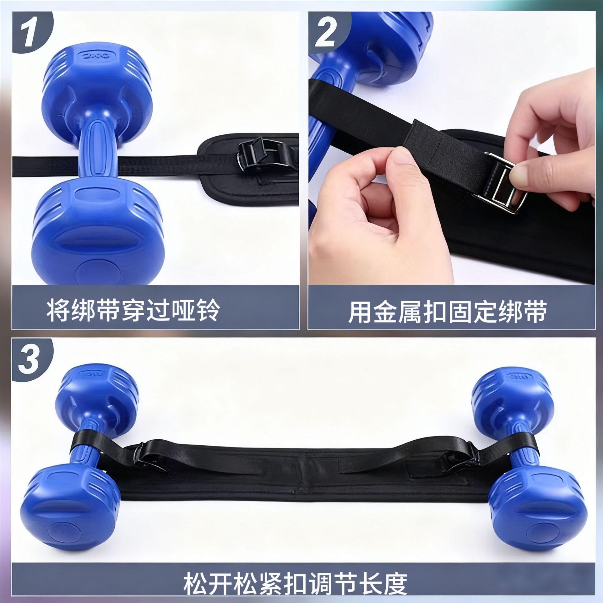 Wide Anti-Slip Hip Thrust Belt For Glute Bridges, Squats, Weighted Workouts, Home Gym Fitness Equipment