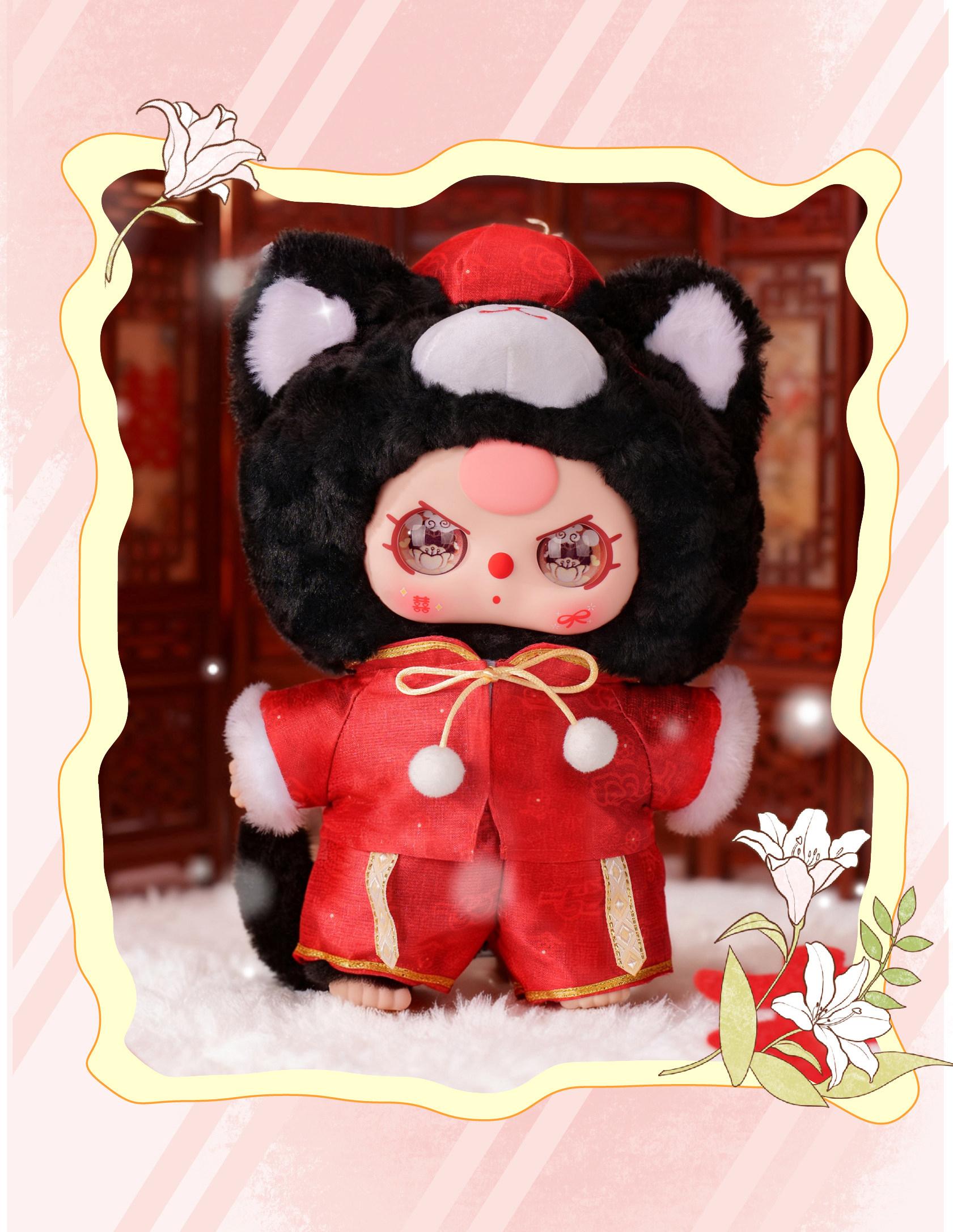 Baby Three Lovely Wedding 400% Series Blind Box - Large Size Kawaii Bunny Couple Mystery Box, Romantic Town Theme Decor & Emotional Companion, Cute Collectible Vinyl Plush Toy, Wedding Gift for Her, Home Desk Ornament