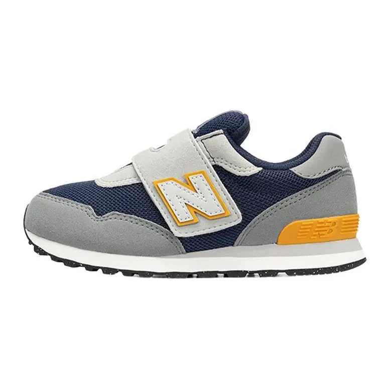 New Balance Nb 515 Comfortable Breathable Low Top Running Shoes PV515FY