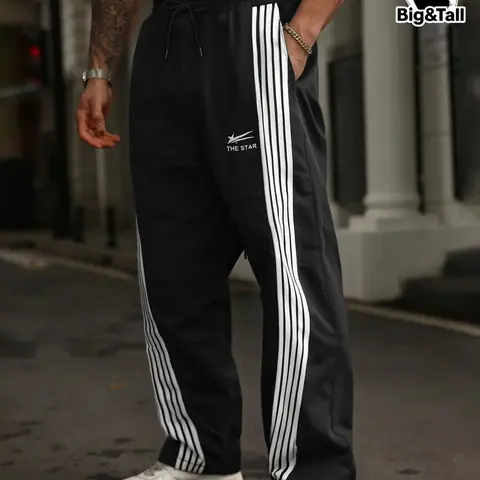 Men's Oversized Sporty Long Pants, Runner Pants, Casual Drawstring Waist Woven Fabric, Comfortable All-Season Running & Cycling Joggers, Workout Casual Baggy, Sports Jogging Pants