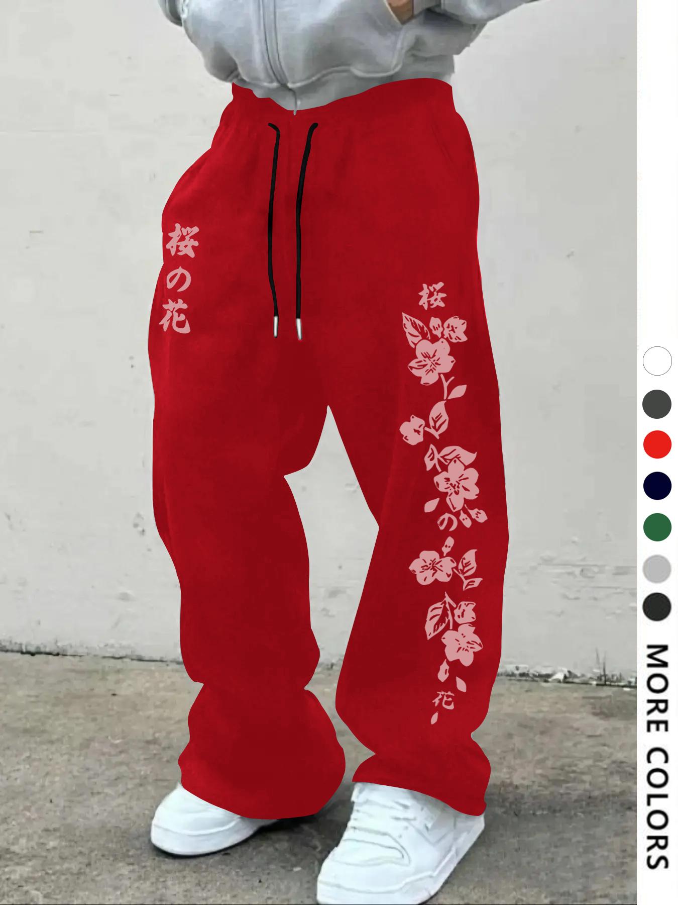 Men's Casual Loose-Fit Sweatpants, Japanese Cherry Blossom Print