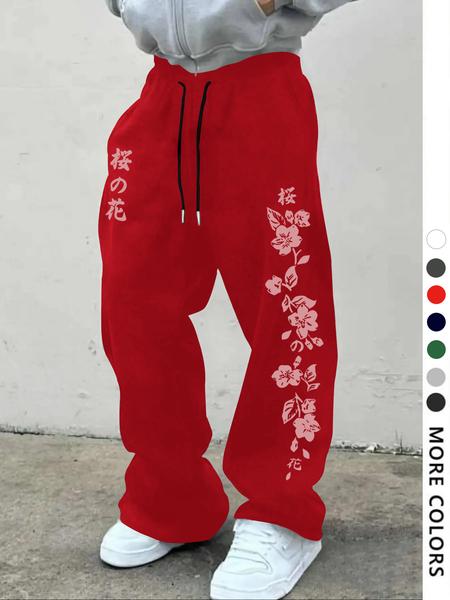 Men's Casual Loose-Fit Sweatpants, Japanese Cherry Blossom Print, Drawstring Wide Leg Pants, All-Season Comfortable Men's Clothing