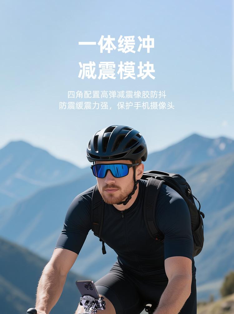 Aluminum alloy car phone holder