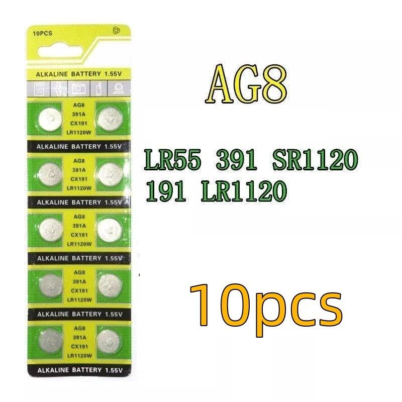 Ag8 Lr1120 Lr57 Sr55 Lr55 1.5v Alkaline Button Battery, for Car Key Fob, Calculator, Watch, Small Electronics, Replacement Battery