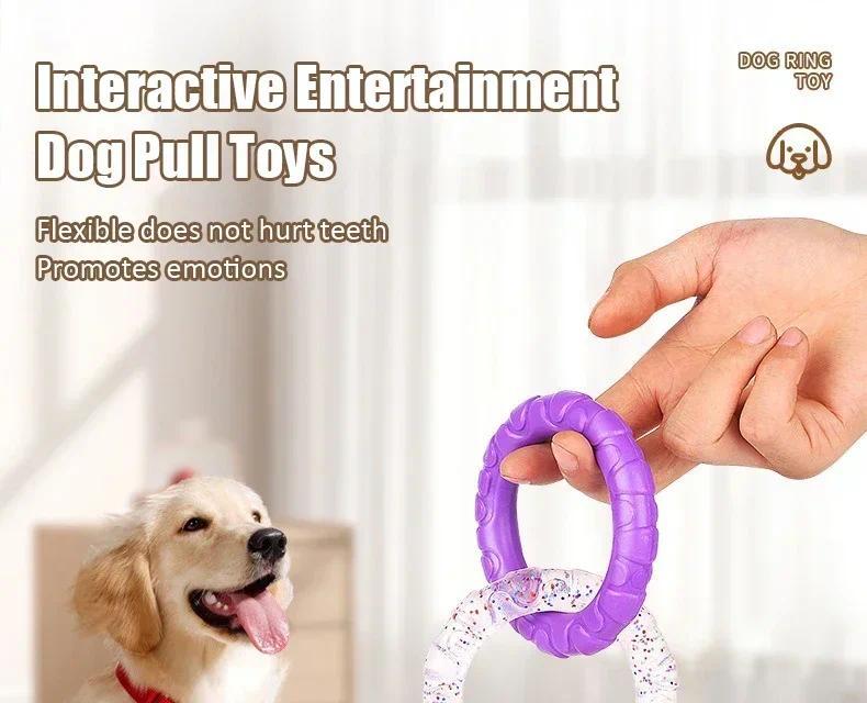 Dog Pulling Toy Soft Bite-resistant Teething Chews Pulling Three Consecutive Circle Ring Fun Interactive Puppy Toys Pet Supplies