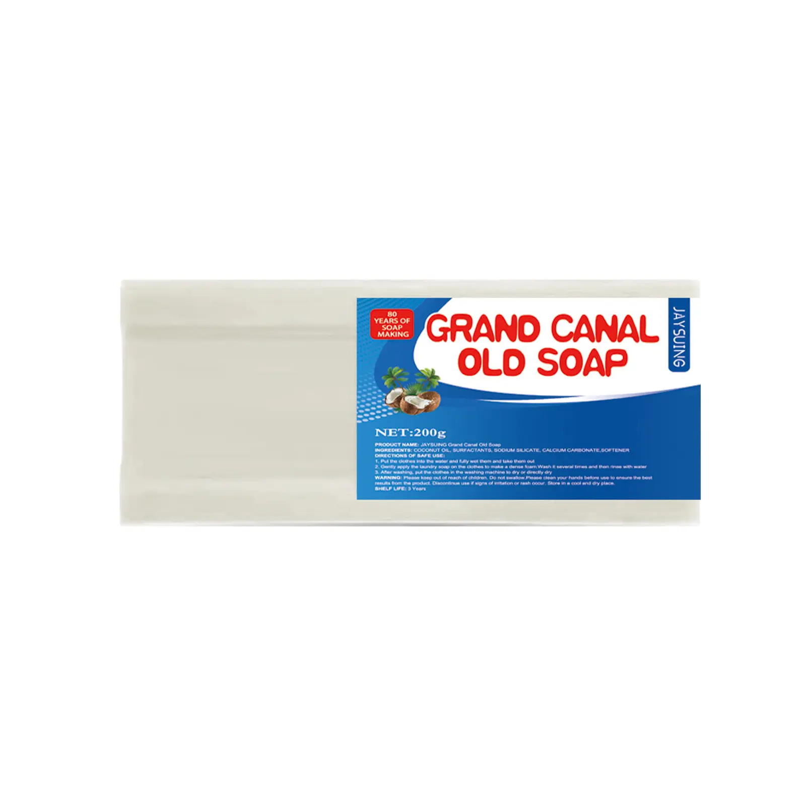 Grand Canal 200g Bar Form Laundry Soap, Traditional Natural Household Cleaner for Stain Removal & Fabric Care, Rich Foam Multi-Use Clean Soap for Households