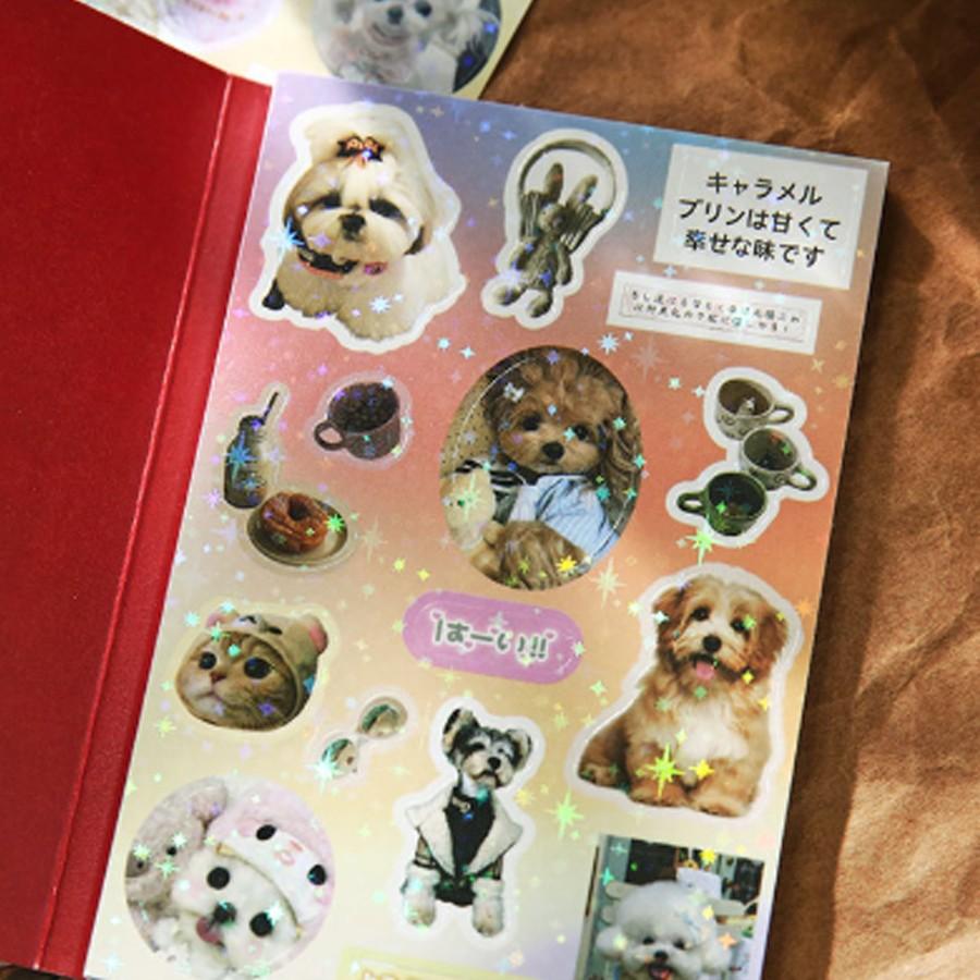 30 Sheets Sticker Book, Copper Paper Material, Cute Pet Series Cat Dog Patterns, Hand Account Decoration, Diary Phone Case Photo Frame Decor