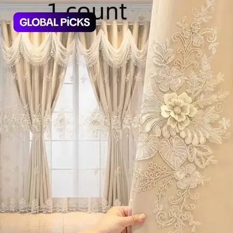 French Double Layer Window Curtain with Sheer Overlay, Romantic Style, Suitable for Kids' Room, Living Room & Bedroom, Home Decoration Drapes, Curtain For Windows, Curtain Panels #GLOBAL PICKS