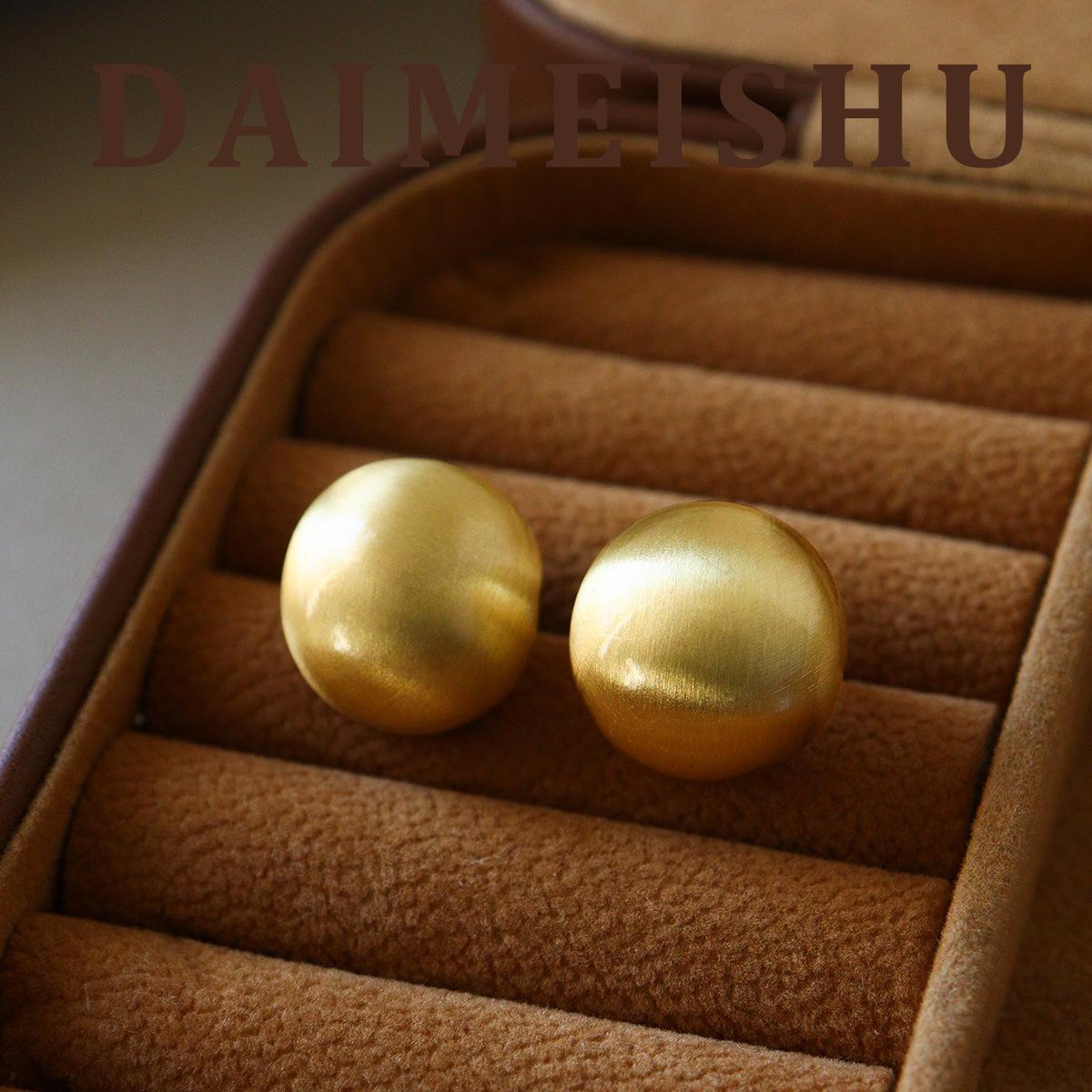 New Fashion Minimalist Geometric Circle Brushed Earrings Light Luxury High End 925 Silver Stud Earrings for Women