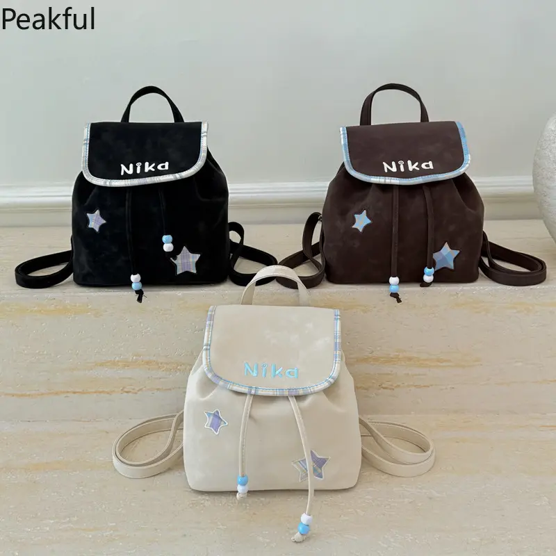 2026 Vintage Star Backpack for Girls, Lightweight Aesthetic School Bag with Large Capacity & Water-Resistant Fabric, Cute Retro Daypack for Junior High, High School & Outdoor Travel