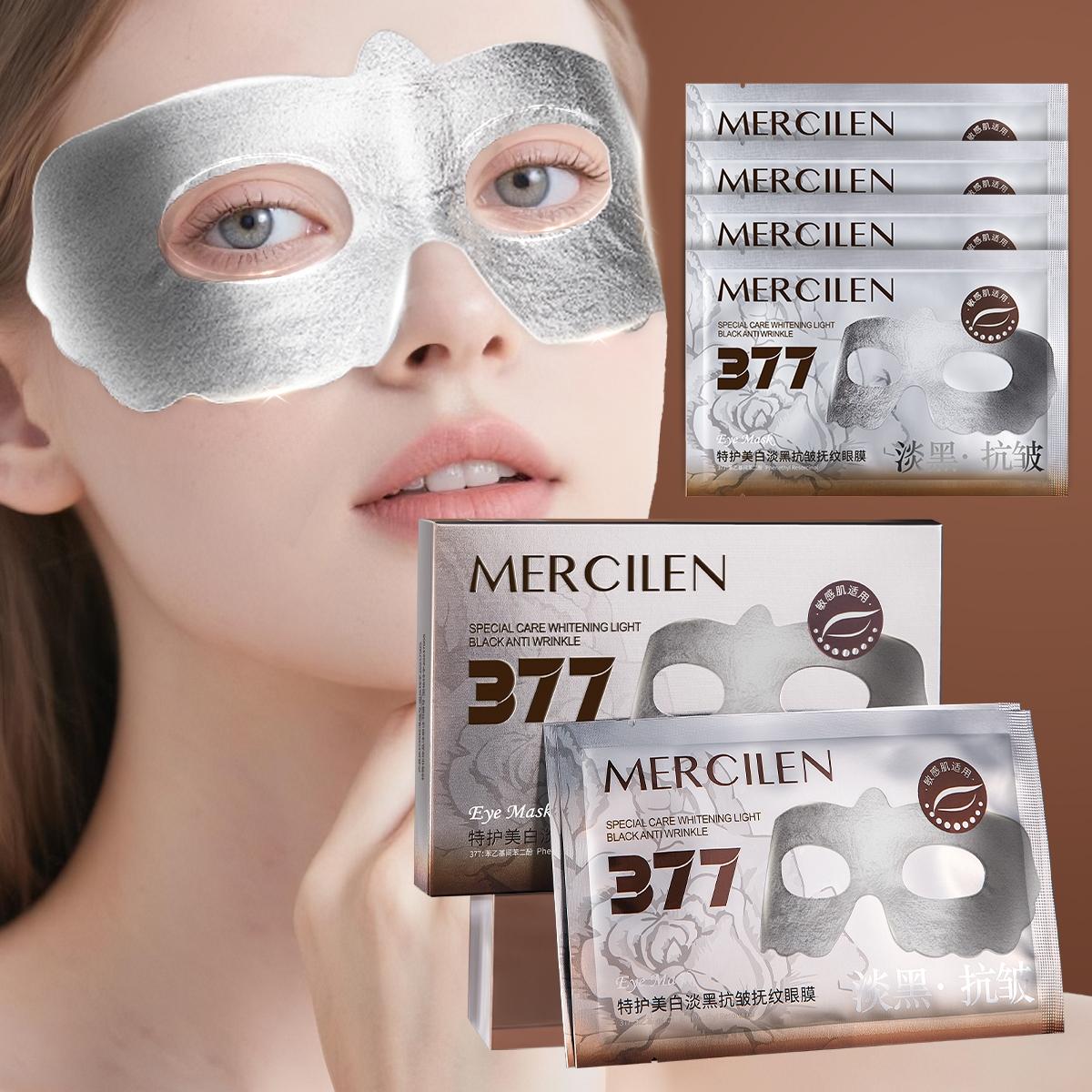 Dream Blue Eye Mask 5 Sheets X 2 Boxes, Rich in Collagen, Caffeine & Niacinamide, Moisturizing Brightening Firming, Skincare Gift