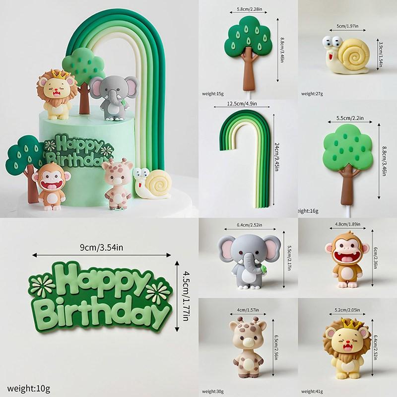 Birthday Cake Decorations, Forest Cute Series, Rainbow Animal Smiley Lion Elephant Monkey Snail Road Sign Insert, Home Ornament