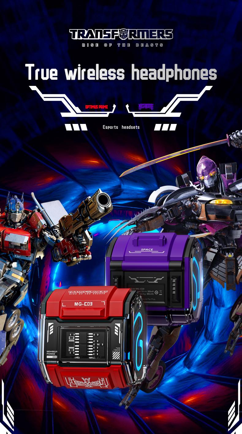 Transformers MG-C03 True Wireless Bluetooth Headphones