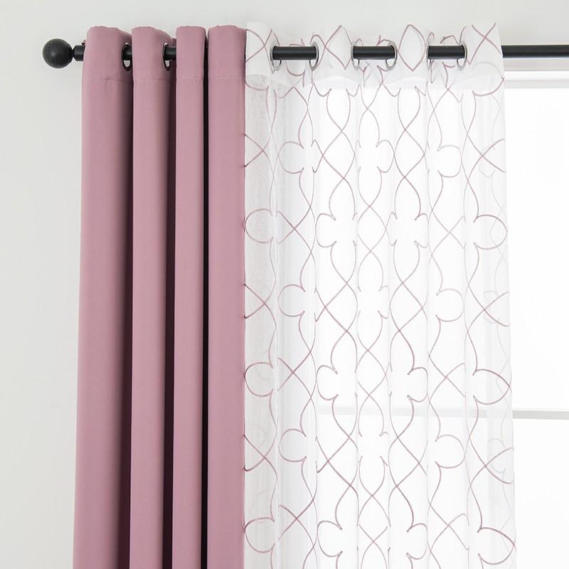 Upgrade Your Room! ✨ Stylish SUN-BLOCKING Curtains w/ Embroidery - Set of 4! Embroidered Curtains Home Decoration Curtain #RoomMakeover #InteriorDesign #BedroomDecor