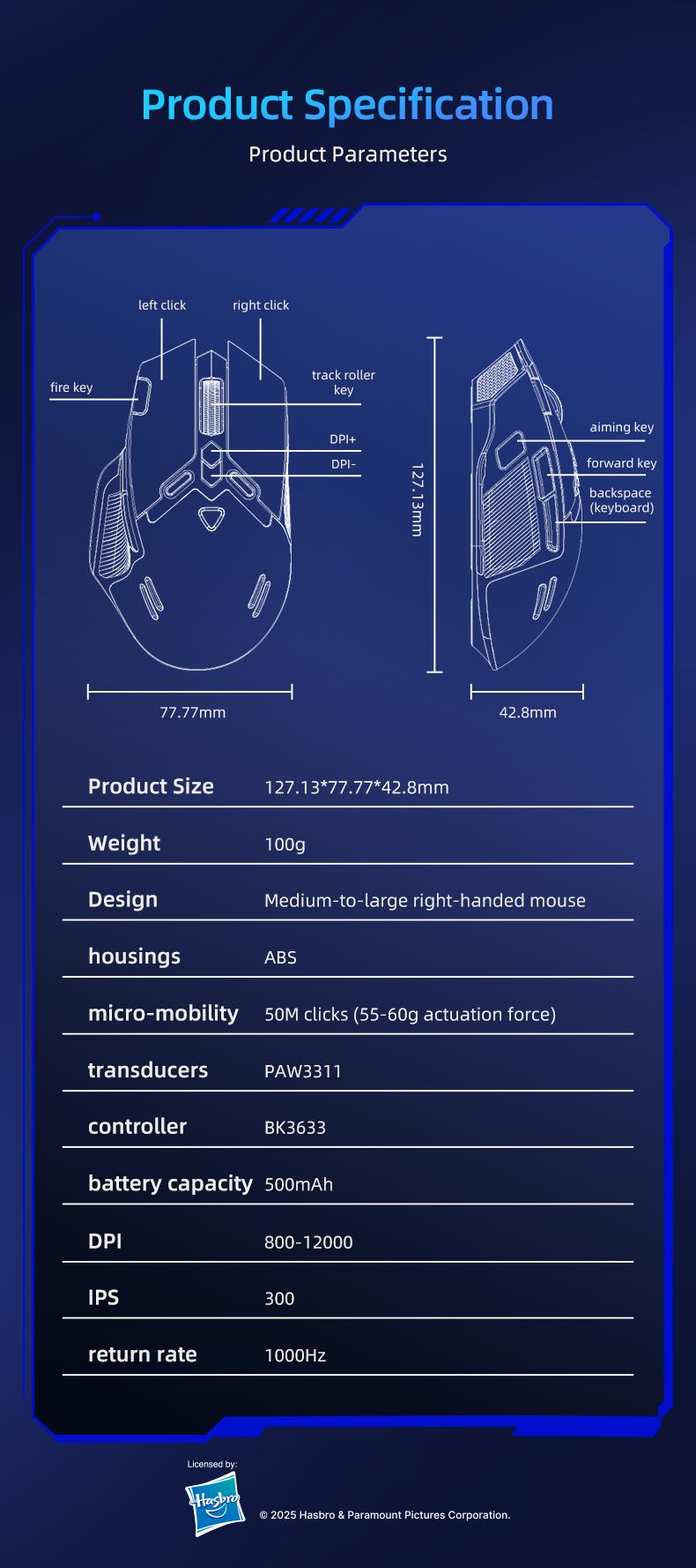 Transformers TF-GM01 wireless Bluetooth wired gaming mouse three-mode e-sports ergonomic macro rgb eating chicken lol/csgo desktop notebook universal unlimited Tactile