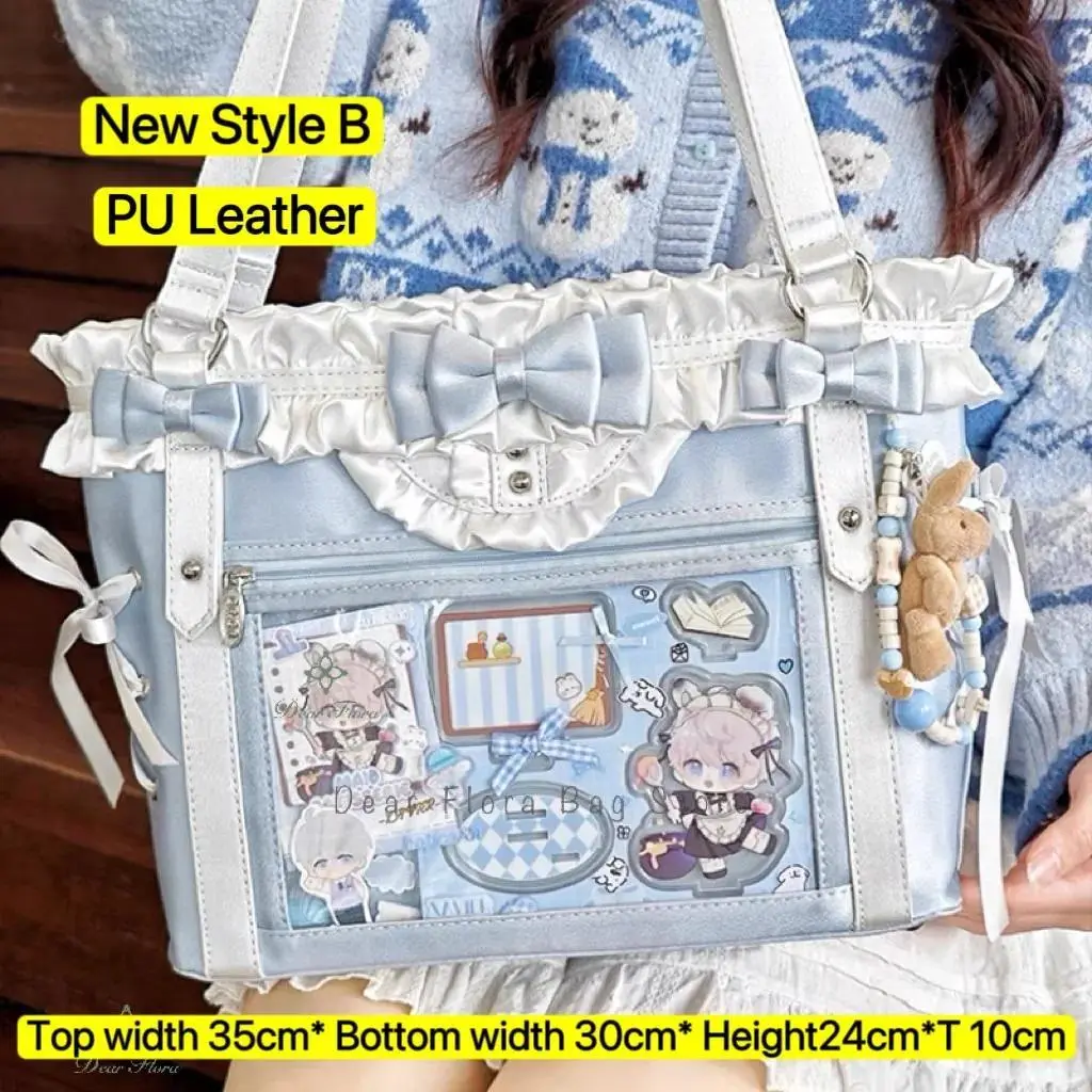 Style B Blue