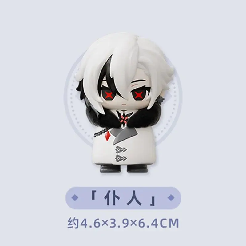 Hot Selling Genuine Genshin Impact Fatui Harbingers Chibi Blind Box Figurines Merchandise Doll Ornament Surprise Trendy Toy Gift