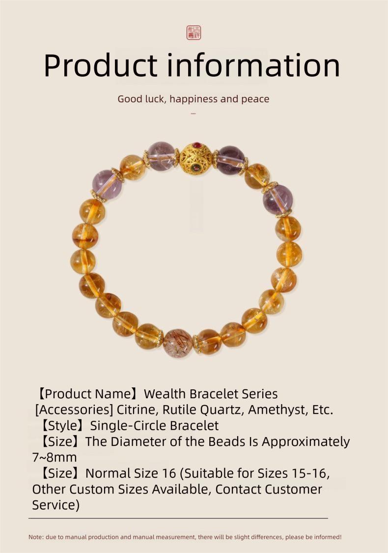 [Golden Wealth Return] crystal bracelet, yellow citrine amethyst super seven, unisex, daily wear birthday gift, natural stone gold accent, wealth prosperity symbol