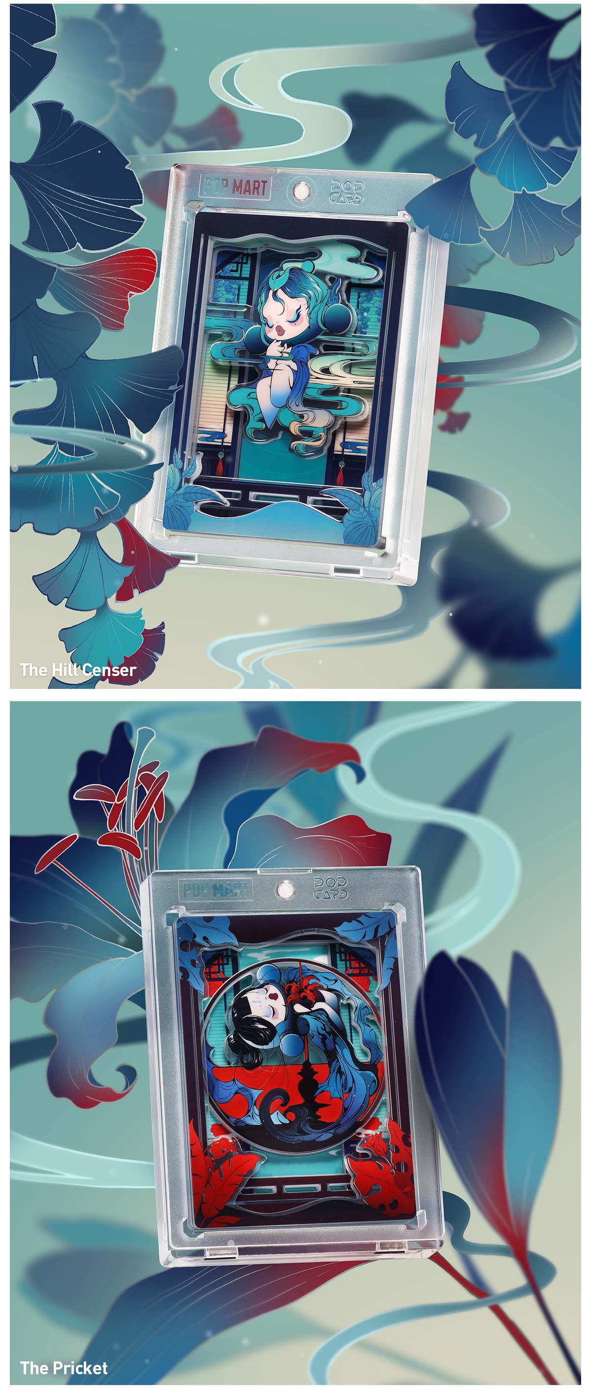 POP MART SKULLPANDA The Mirage Series Figures Art Collection Cards