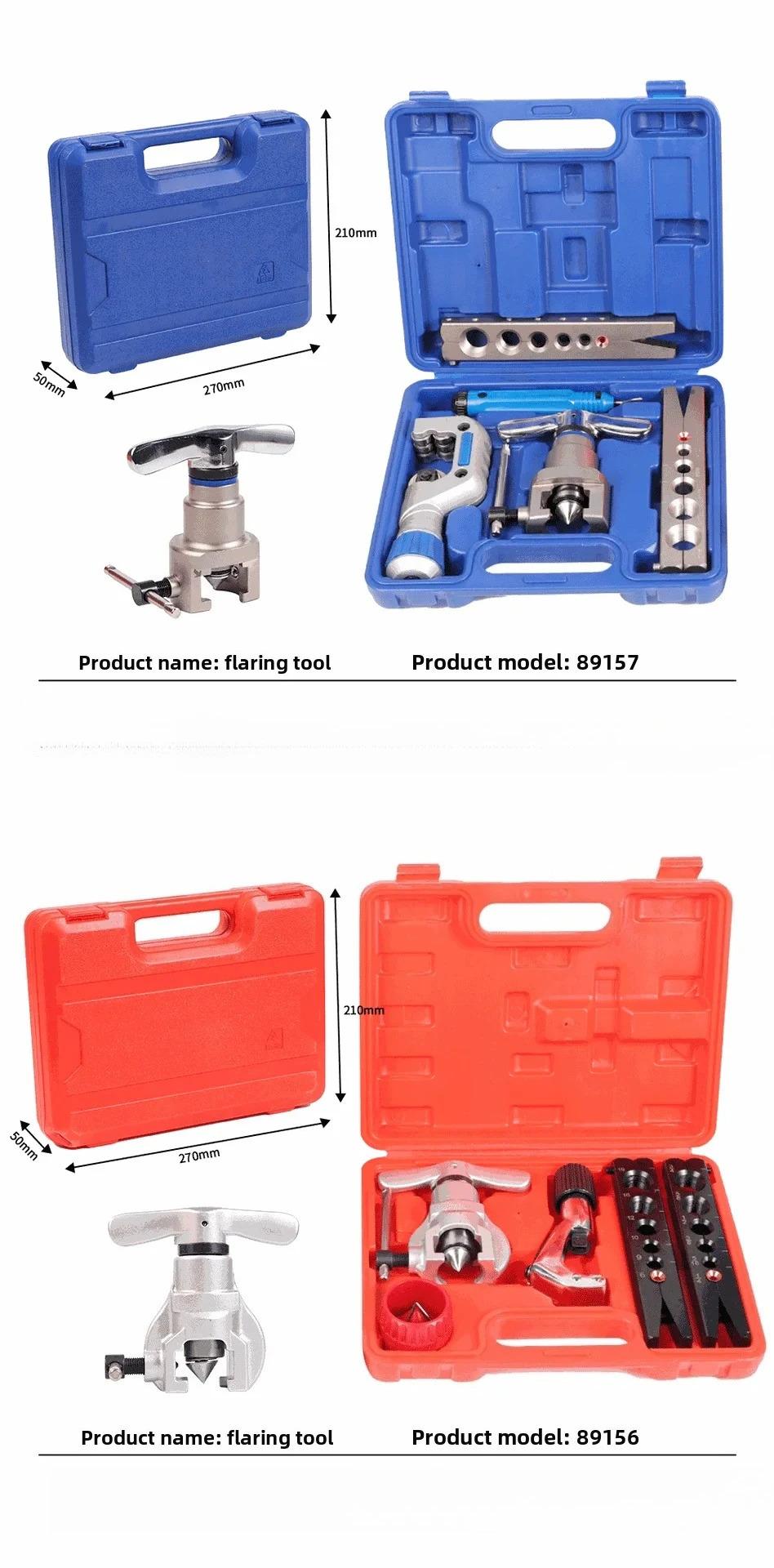 Precision Eccentric Copper Pipe Expander Set - Professional Tool for Air Conditioning Maintenance