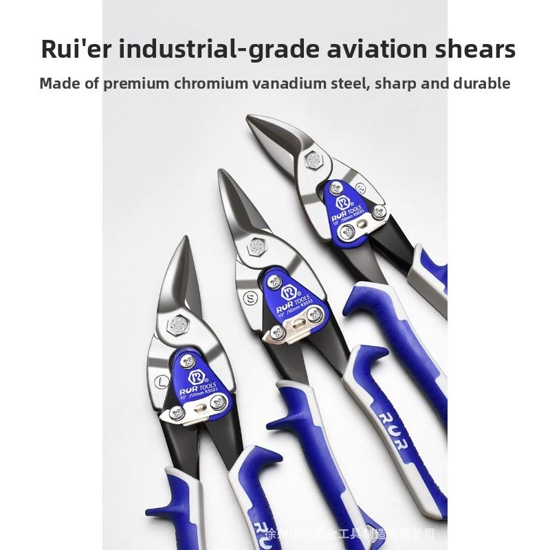Aircraft Grade Scissors, Chrome Vanadium Alloy Steel, Ergonomic Design, Industrial-Grade Iron Sheet Cutter, Multi-Purpose Tool for Office & Home Use