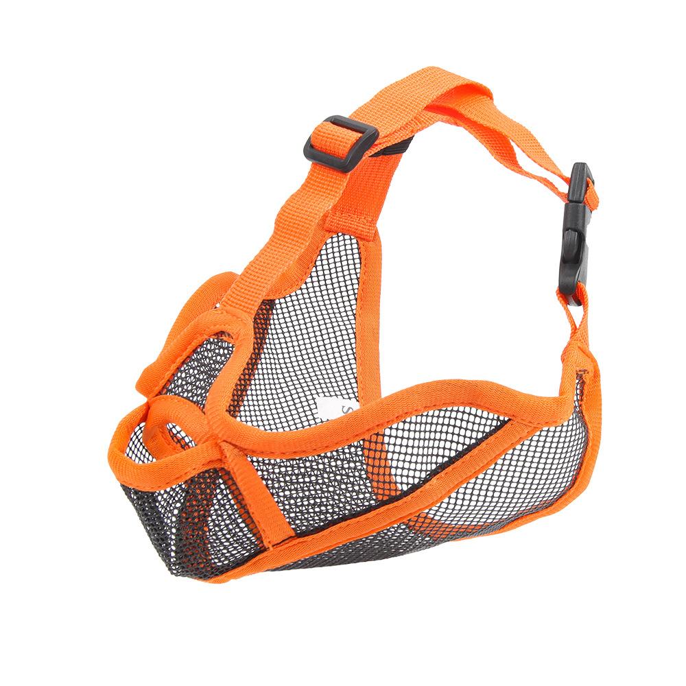 Breathable Dog Bite Proof Mouth Guard for Small Medium Large Dogs, Anti-Bark Pet Device, Prevents Chewing & Ingestion, Bulldog Specific