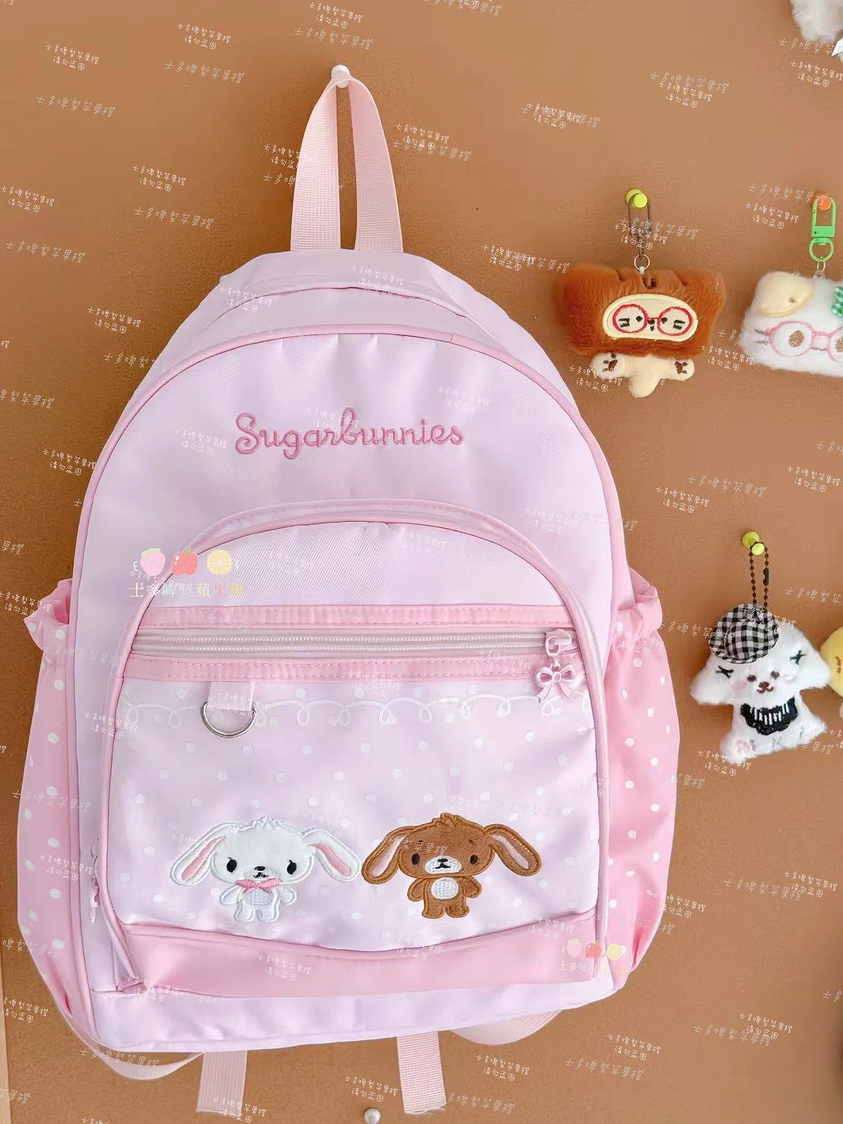37cm Sugarbunnies Pink Backpack Large Capacity Multi-Layer Storage Travel Take Bag  Anime Student Rewards Girl Birthday Gift Toy