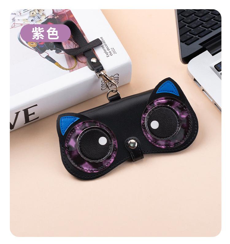 Portable glasses case, children's myopia glasses storage bag, hanging bag, cute cartoon glasses bag for students, sunglasses protective cover