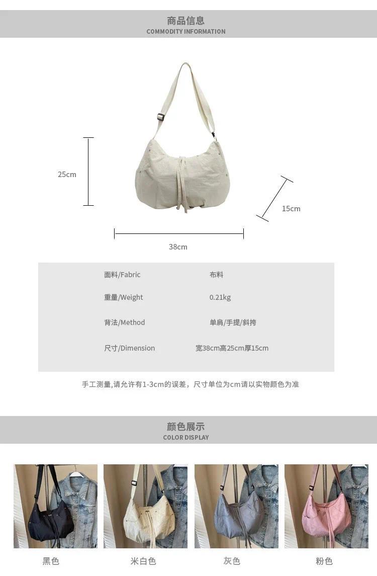 Zipper Solid Nylon Women's Handbags 2026 High Quality Sewing Thread Bags for Women Casual Interior Compartment Crossbody Bags